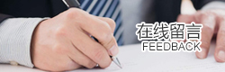 &#19975;&#35937;&#22478;&#22312;&#32447;&#30331;&#24405;&#45;&#19975;&#35937;&#22478;&#65288;&#20013;&#22269;&#65289;